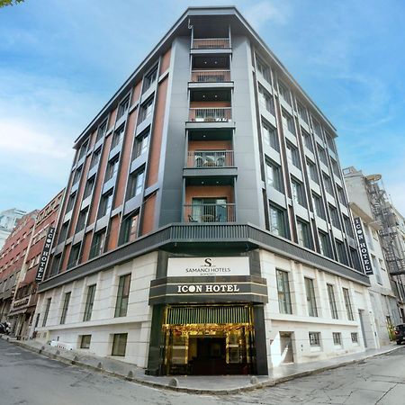 Icon Hotel Bomonti 伊斯坦布尔 外观 照片